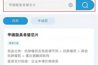江南app平台下载官网安卓